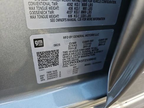 New 2026 Chevrolet Silverado 1500 LT image 28