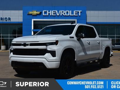New 2026 Chevrolet Silverado 1500 RST w/ RST All Star Premium Package