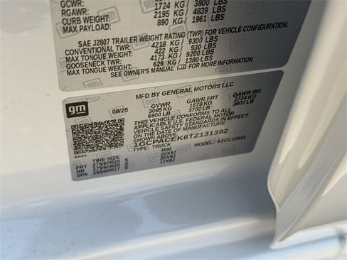 New 2026 Chevrolet Silverado 1500 LT image 26