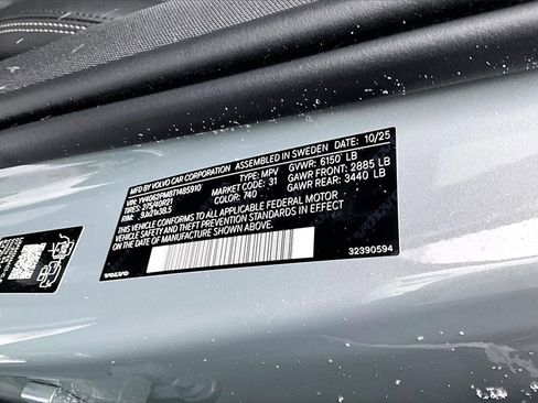 New 2026 Volvo XC90 B6 Ultra w/ Protection Package Premier image 14