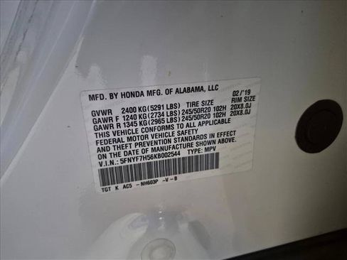 Used 2019 Honda Passport EX-L image 15