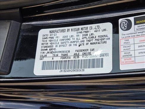 Used 2024 Nissan Z Performance w/ Floor Mat Package RWD image 21