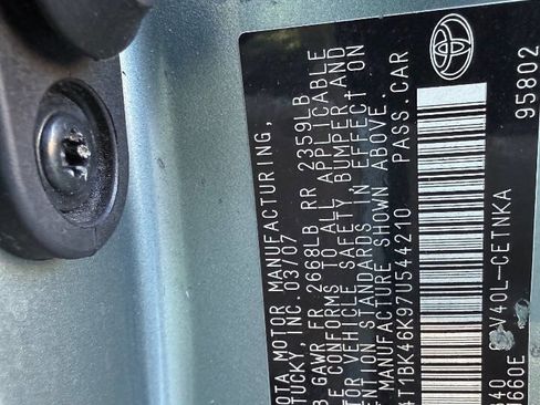 Used 2007 Toyota Camry XLE image 25