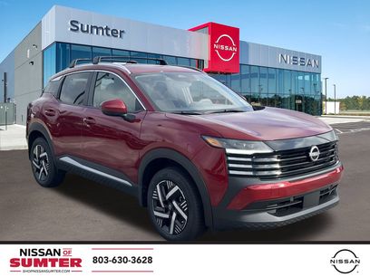 New 2025 Nissan Kicks SV w/ SV Premium Package