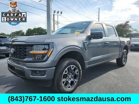 Used 2024 Ford F150 STX RWD image 9