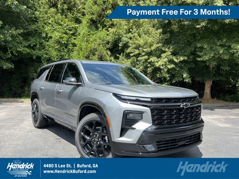 New 2026 Chevrolet Traverse RS FWD image 1