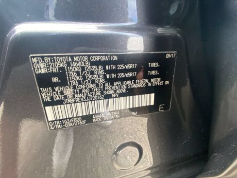Used 2018 Toyota RAV4 LE w/ All Weather Liner Package AWD/4WD image 27