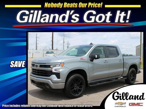 New 2026 Chevrolet Silverado 1500 RST w/ RST All Star Premium Package AWD/4WD image 1
