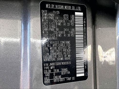 New 2026 Nissan Rogue Platinum image 22