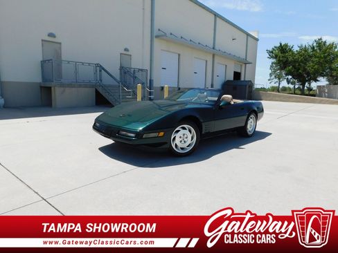 Used 1994 Chevrolet Corvette Convertible image 1