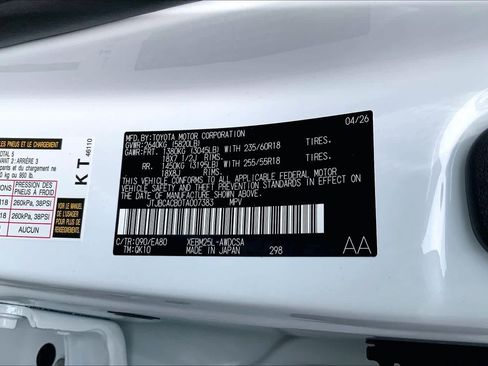 New 2026 Lexus RZ 450e AWD image 23