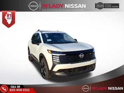 New 2026 Nissan Kicks SR