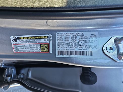 New 2026 Acura RDX SH-AWD w/ Technology Package image 35