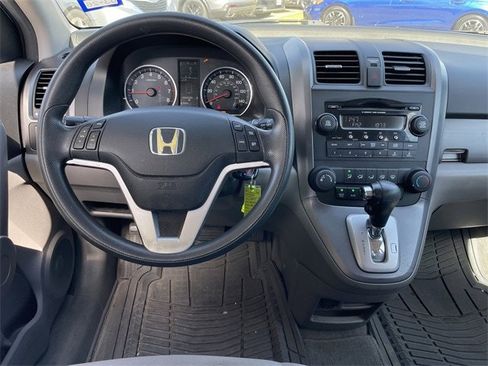 Used 2007 Honda CR-V EX image 10