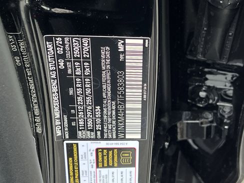 New 2026 Mercedes-Benz GLC 300 4MATIC image 35