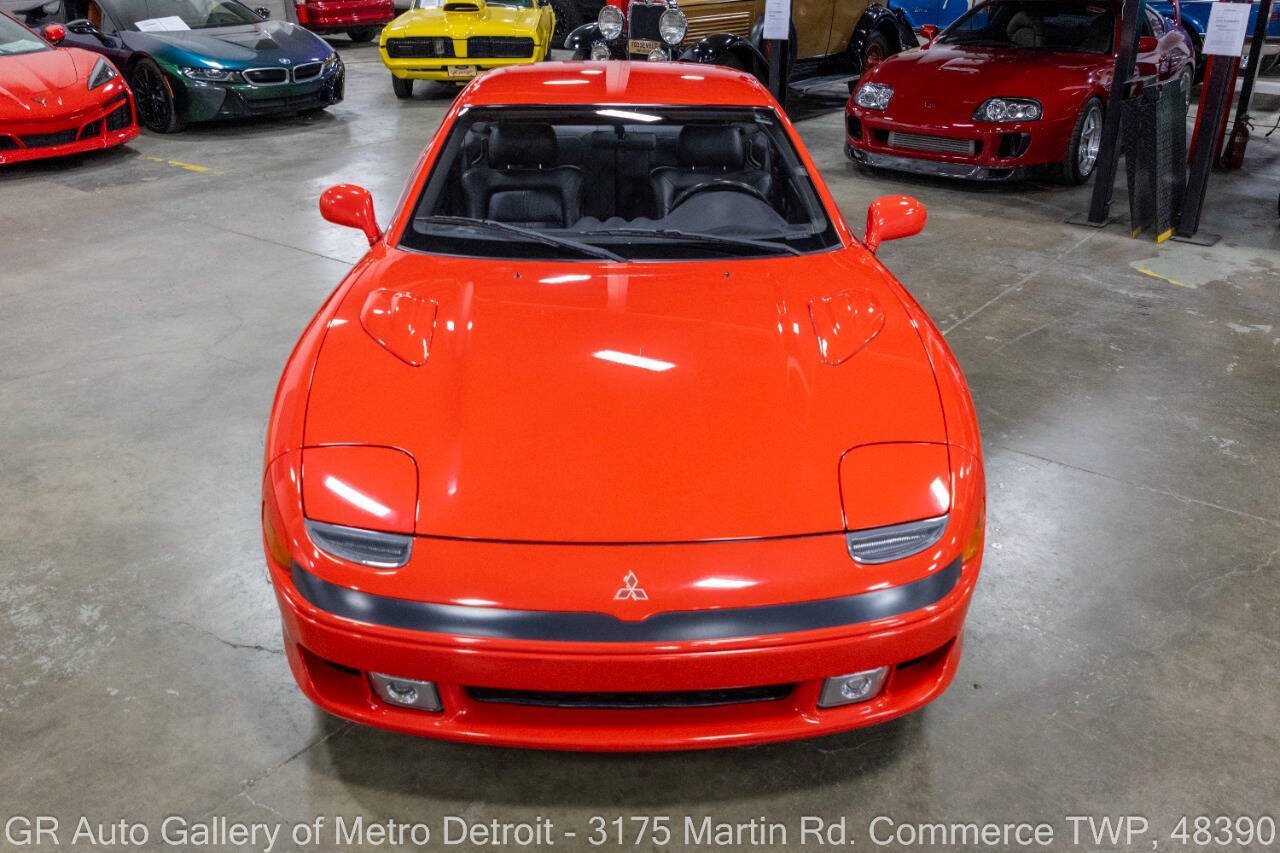 Used 1993 Mitsubishi 3000GT VR-4 AWD/4WD image 11