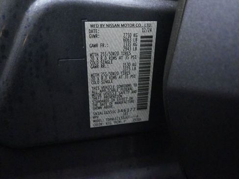 Certified 2025 INFINITI QX60 Sensory image 32