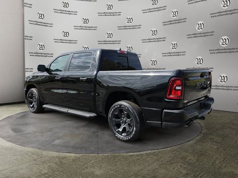 New 2026 RAM 1500 Express image 3
