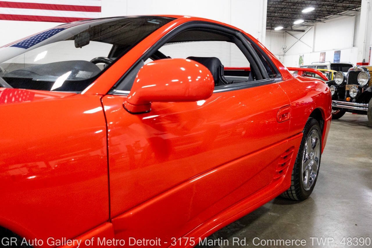Used 1993 Mitsubishi 3000GT VR-4 AWD/4WD image 21
