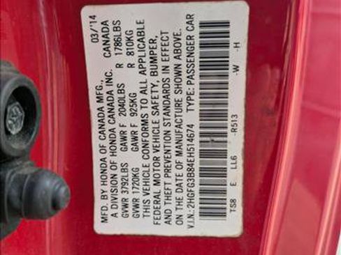 Used 2014 Honda Civic EX image 15