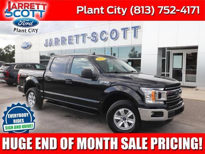 Certified 2019 Ford F150 XLT w/ Trailer Tow Package