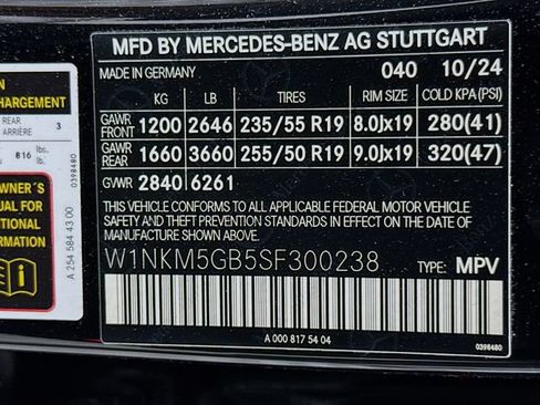 Used 2025 Mercedes-Benz GLC 350e 4MATIC image 31