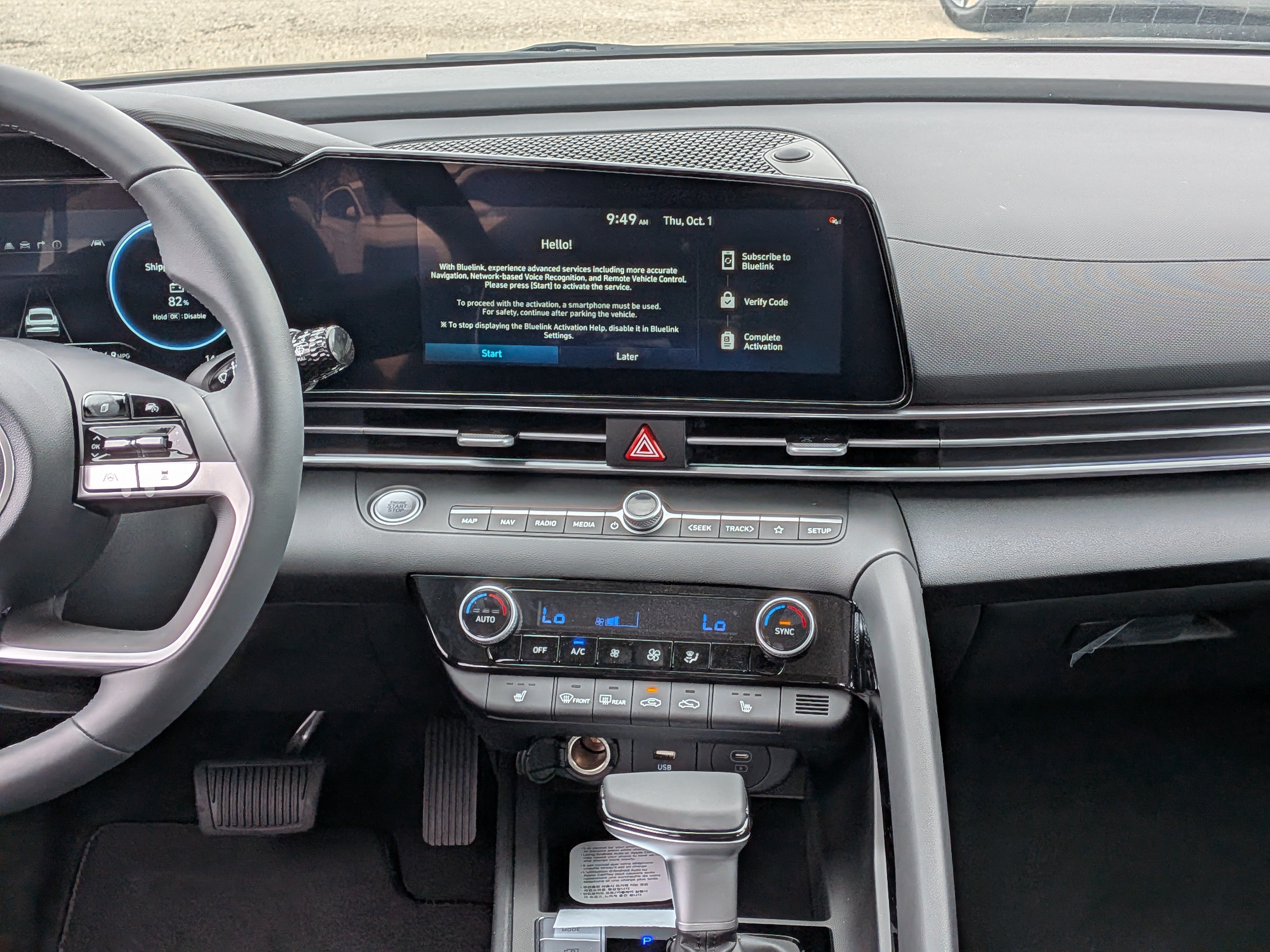 New 2026 Hyundai Elantra Limited FWD image 19
