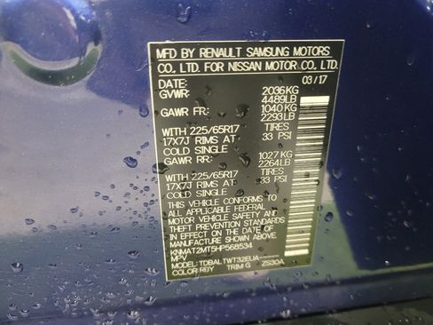 Used 2017 Nissan Rogue SV w/ SV Premium Package image 33