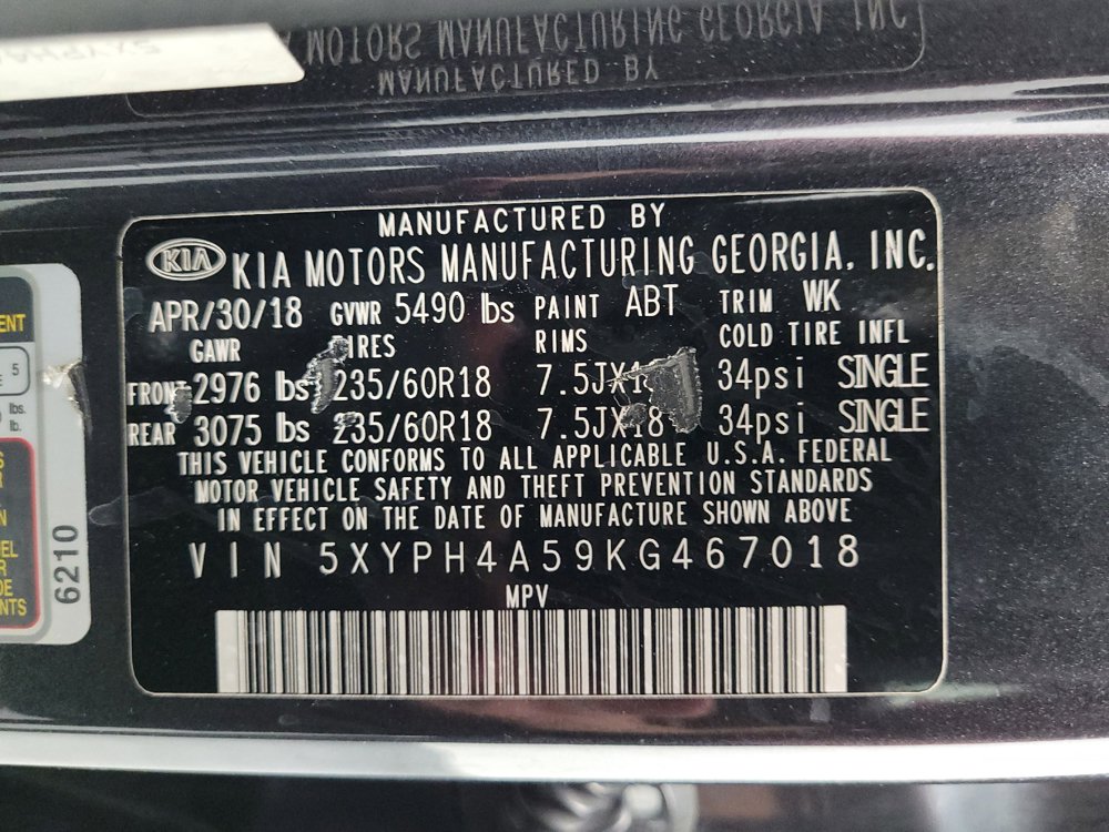 Used 2019 Kia Sorento EX FWD image 33