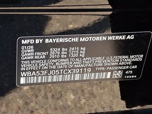 New 2026 BMW 530i xDrive w/ Premium Package AWD/4WD image 21