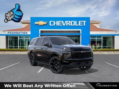 New 2026 Chevrolet Tahoe RST w/ Advanced Technology Package