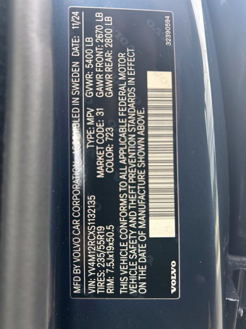 Certified 2025 Volvo XC60 B5 Plus w/ Climate Package AWD/4WD image 30