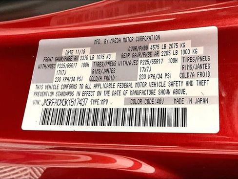 Used 2019 MAZDA CX-5 Touring FWD image 37