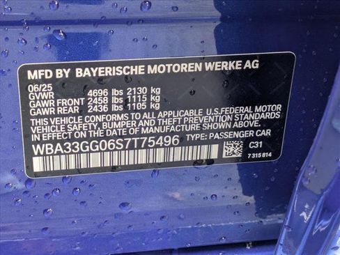 New 2025 BMW M235i xDrive w/ Premium Package image 19