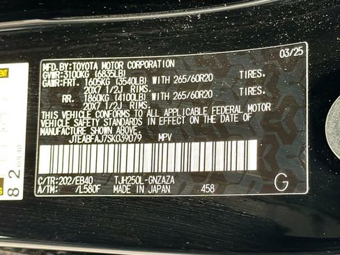 Certified 2025 Toyota Land Cruiser image 26