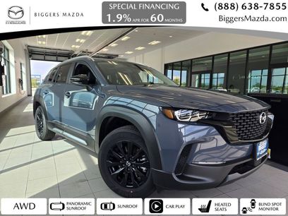 New 2025 MAZDA CX-50 AWD 2.5 S w/ Accent Package