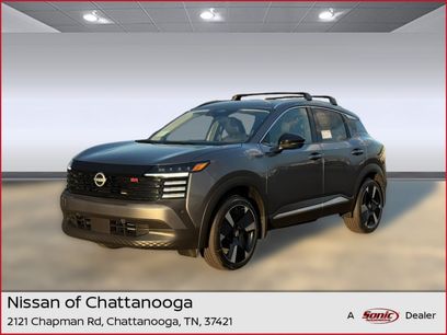 Used 2026 Nissan Kicks SR w/ Cold Weather Package