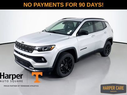 New 2026 Jeep Compass Latitude