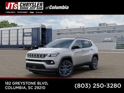 New 2026 Jeep Compass Latitude