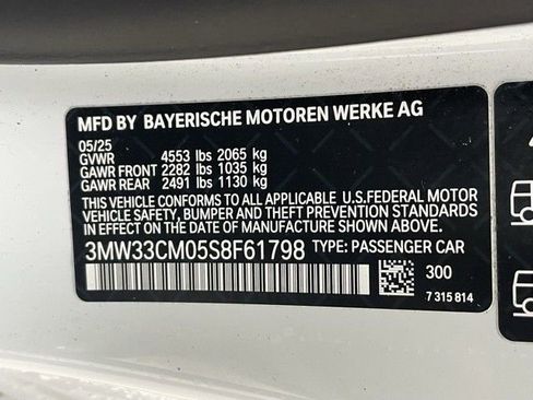 Used 2025 BMW 230i xDrive 230i xDrive w/ M Sport Package image 32