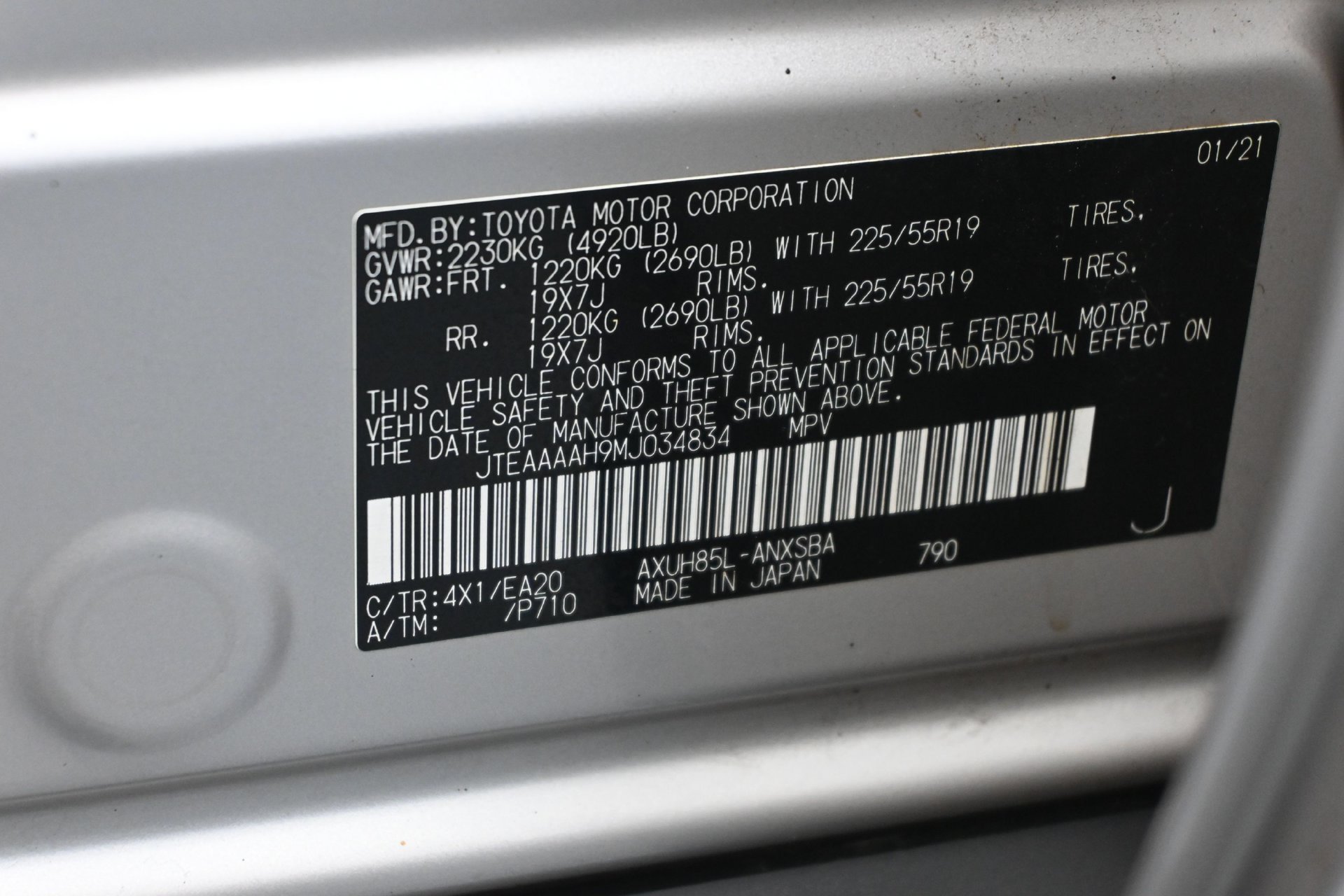 Used 2021 Toyota Venza Limited w/ Advanced Technology Package AWD/4WD image 25