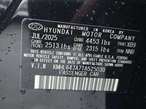 New 2026 Hyundai Sonata SEL image 18