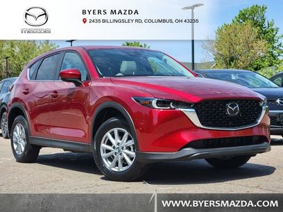 Used 2023 MAZDA CX-5 AWD 2.5 S w/ Preferred Package