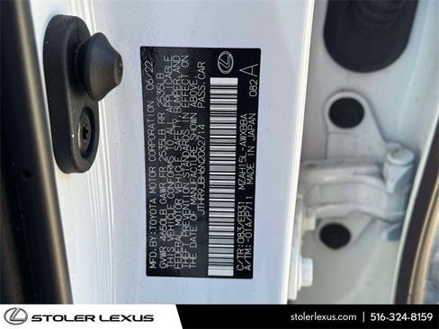 Used 2022 Lexus UX 250h F Sport image 21