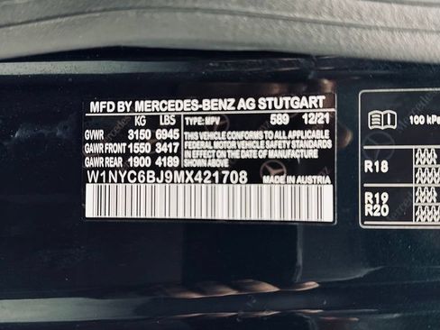 Used 2021 Mercedes-Benz G 550 image 53