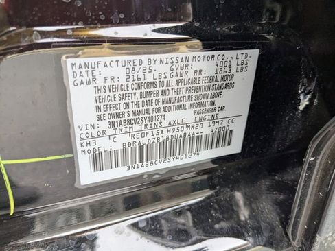 New 2025 Nissan Sentra SV w/ SV Premium Package FWD image 36