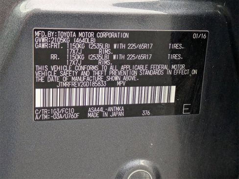 Used 2016 Toyota RAV4 XLE image 23