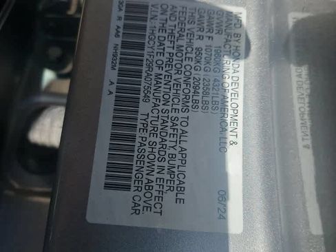 Used 2024 Honda Accord LX image 21