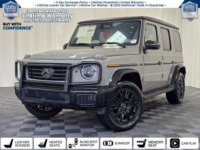 New 2026 Mercedes-Benz G 550