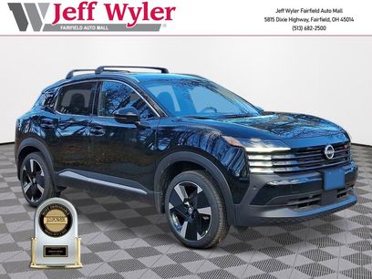 New 2026 Nissan Kicks SR